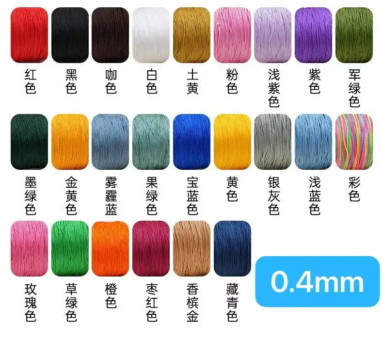 fil nylon 0.4mm